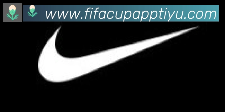 FIFA世界杯客户端下载合作伙伴